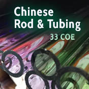 33 COE Chinese Rod & Tube