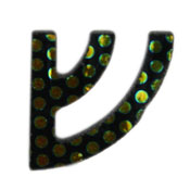 96 COE Firestick, Firestrip & FireThings