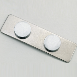 Magnetic Brooch - 1.75 in. link