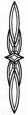 4.5 x 25.5 in. 7 pieces bevel cluster link