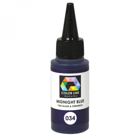 Midnight Blue Color Line Enamel Pen (Bullseye 008531) link