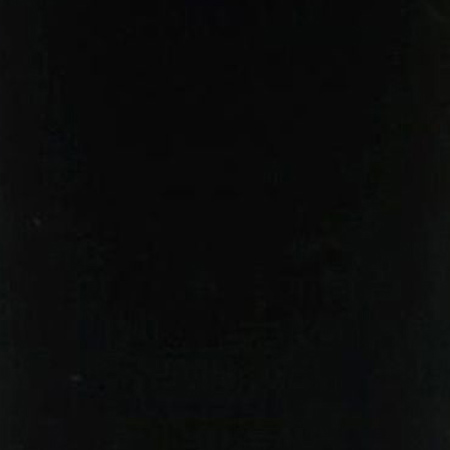 Black link