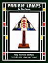 Prairie Lamps link