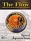 The Flow Magazine - Spring 2007 link