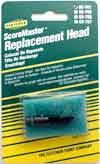140 degree General Purpose Replacement Head (fits FT 01 701) link